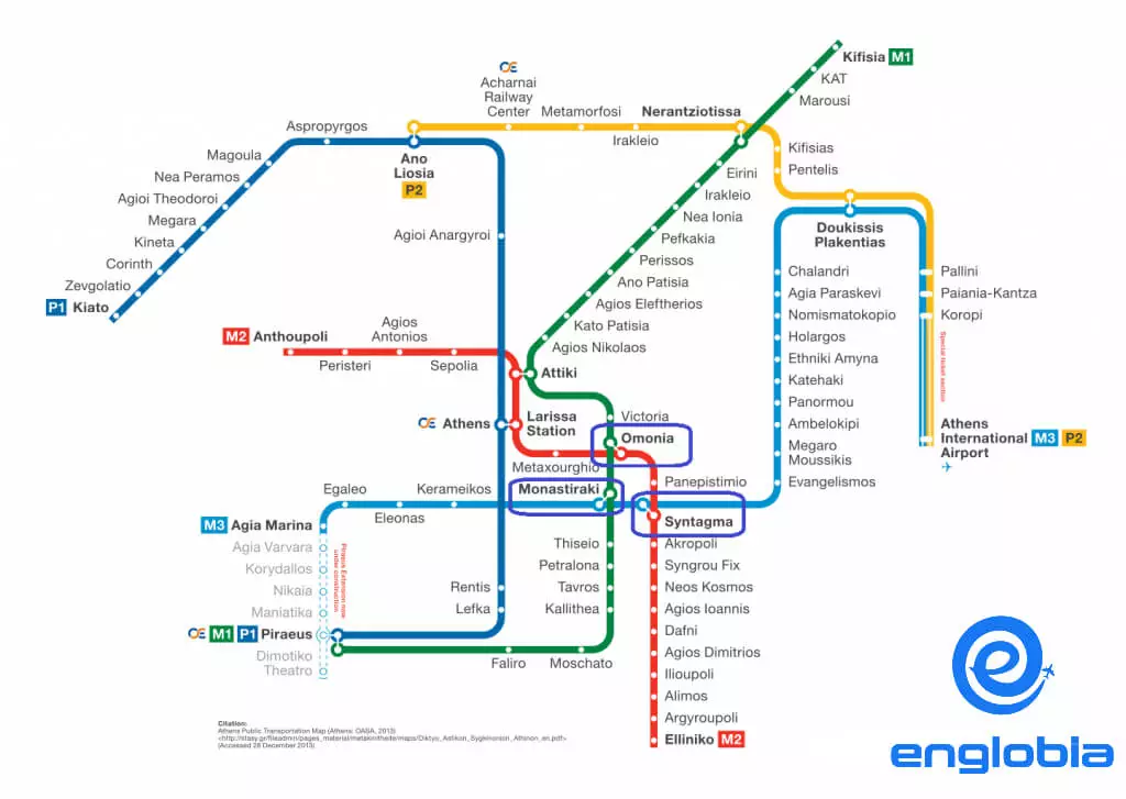 Athens Metro Map.webp